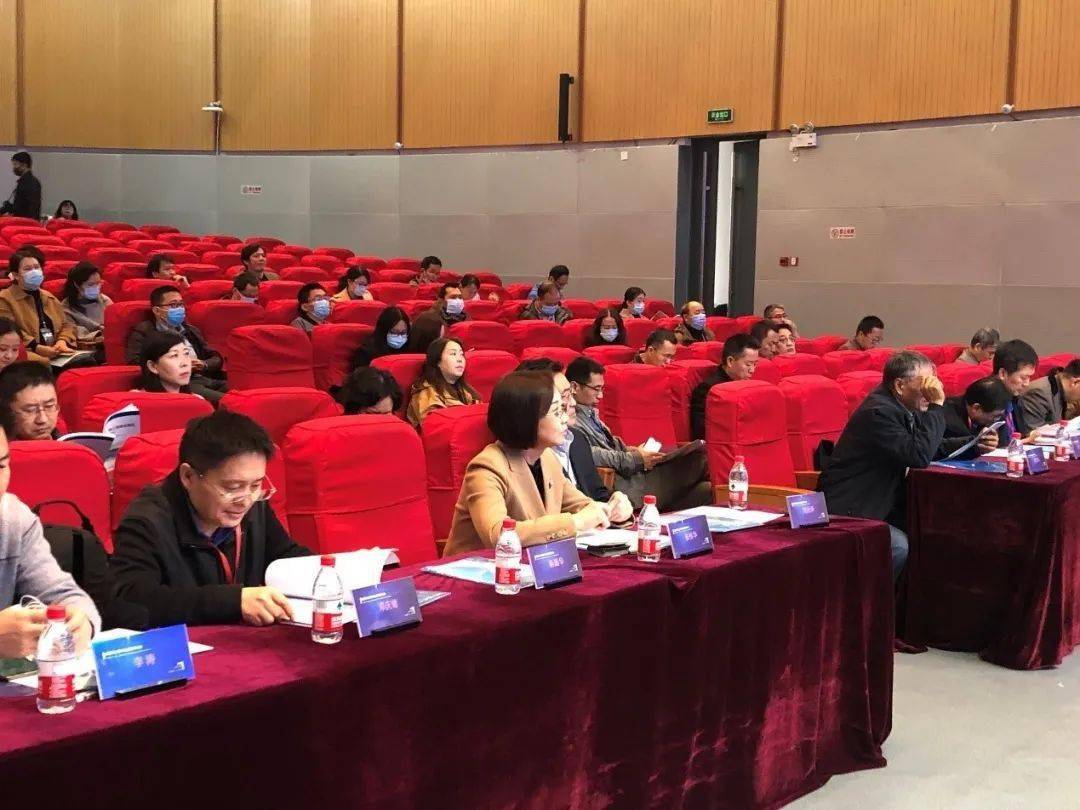 2020年物联网工程专_2020物联网工程专业建设研讨会在我院成功召开