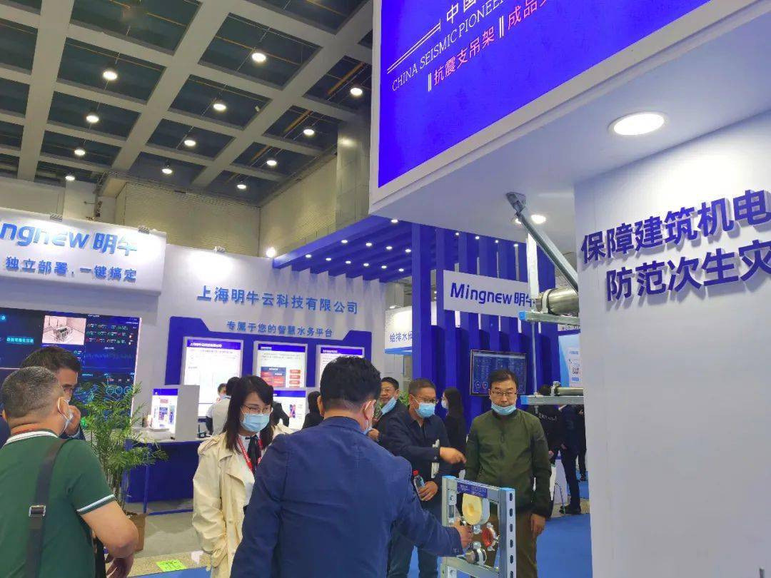 民乐经济2020年GDP_幸福年民乐合奏曲谱(3)