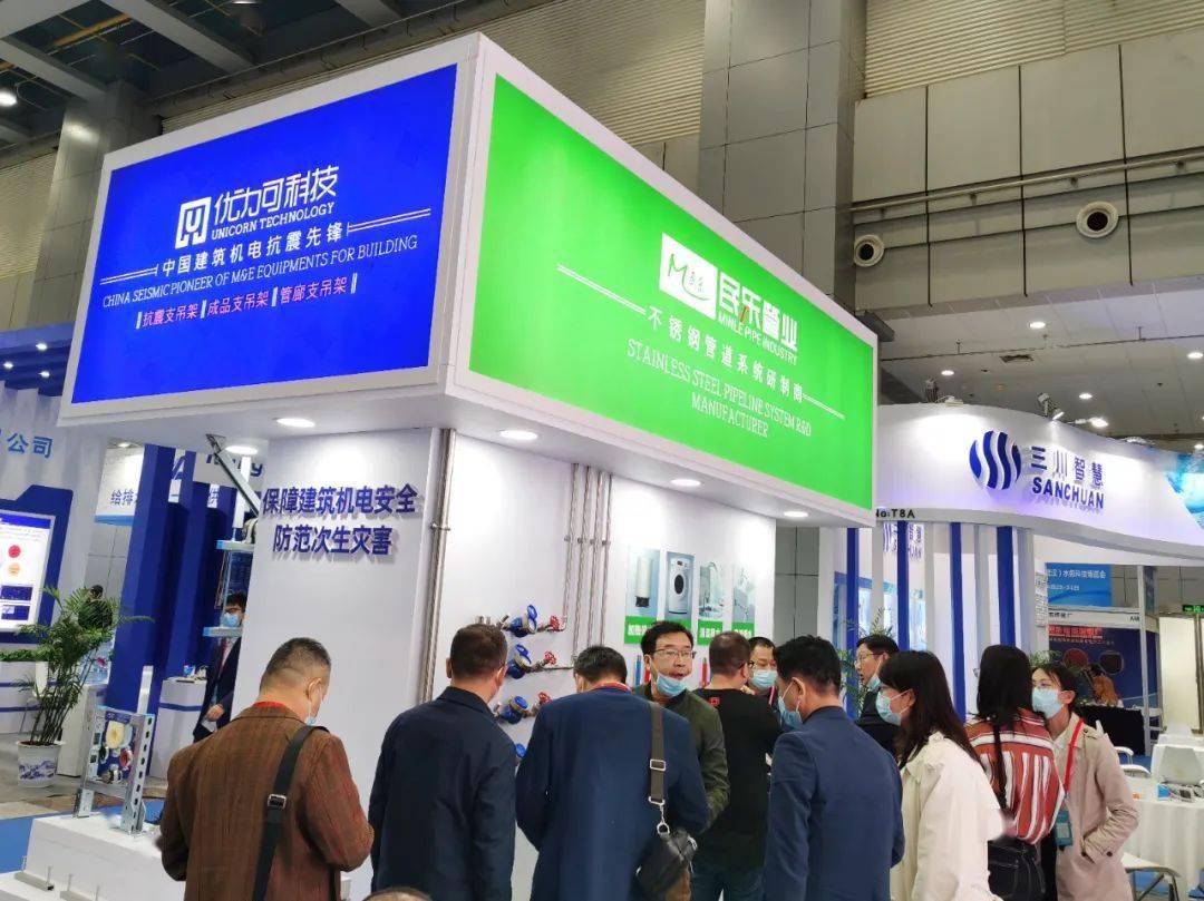 民乐经济2020年GDP_幸福年民乐合奏曲谱(3)