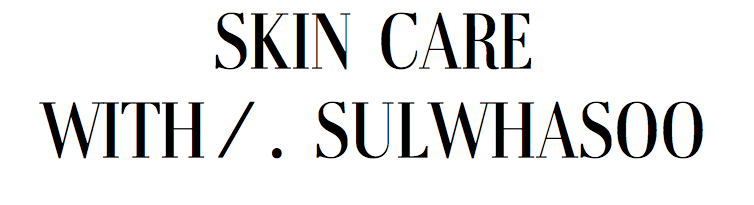 季节|无限回购|年末折扣季节,不能错过的护肤单品