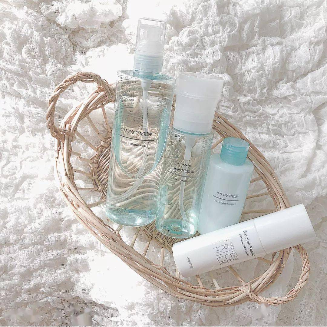 肌肤|救命！MUJI又来抢钱了！但我有最！低！价！