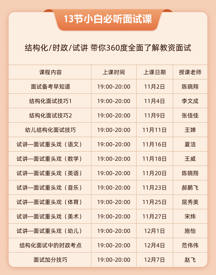 36d6e29efd0b4a82b3a5e9858a5c1cc0.png