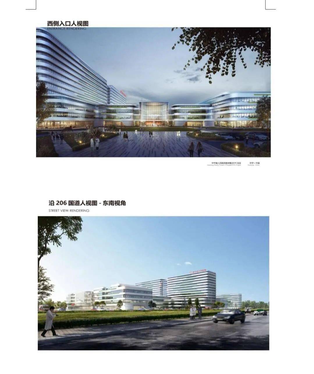 怀宁gdp_怀宁贡糕(3)