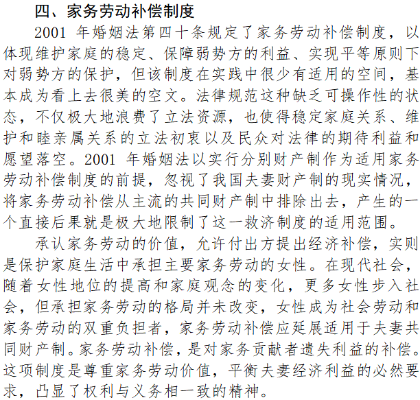 573aba0421414503a4c6898fde8e7362.png