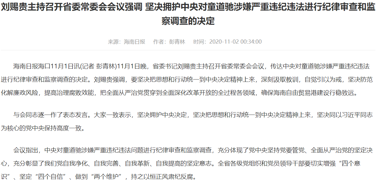 5a96d3c3667a4877856b76f420b18a3c.png