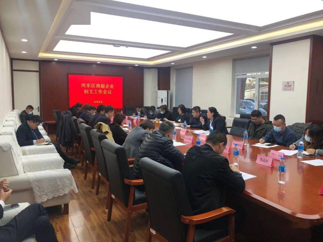 2020年天津市各市区g_天津市年温度变化图(2)