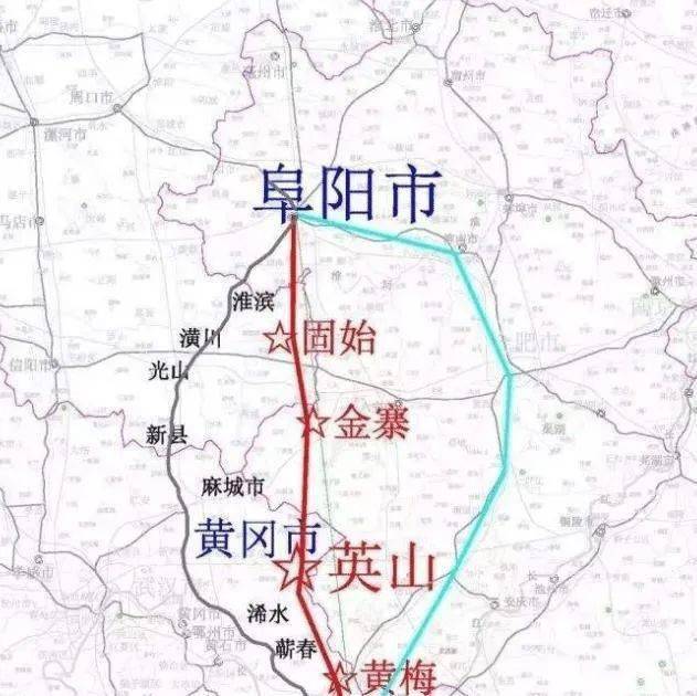 其中明确 京九高铁阜阳至黄冈段走向为:阜阳-阜南-淮滨-光山-新县