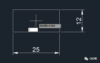 cad绘图如何使用单双向追踪功能