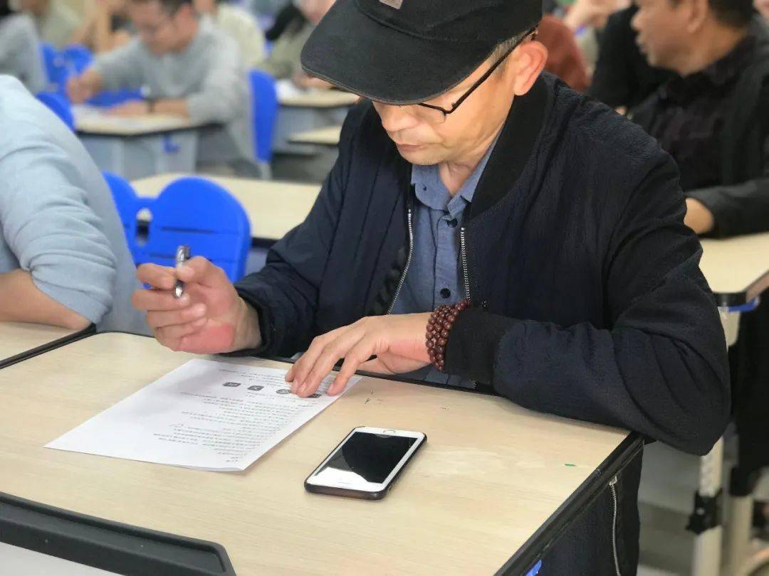 如何认真投入学习 6d03e02eb6ea4d15a5ee1922121a93b3.jpeg