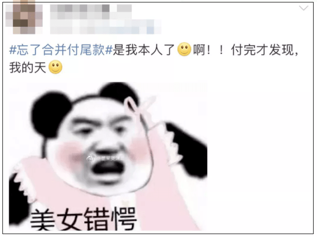 如何从一个人口中套出真话_怀孕一个月b超图片(2)