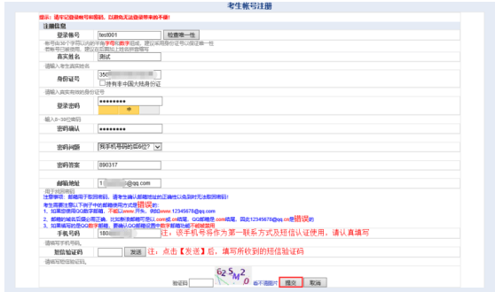 99e5be6a91bf4331aa73571d5931158c.png