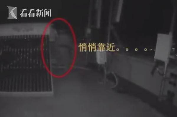 小伙失恋欲跳楼轻生 民警一个飞扑将其救下