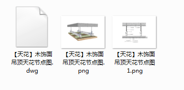 a4a46c79c2dd4f968acb75ca712f04e5.png
