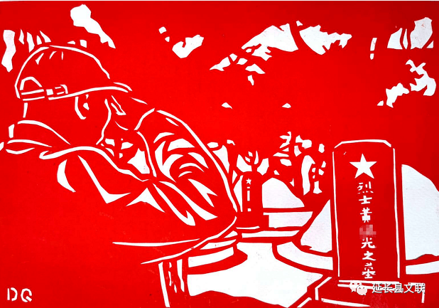 延长艺术抗美援朝出国作战70周年系列剪纸