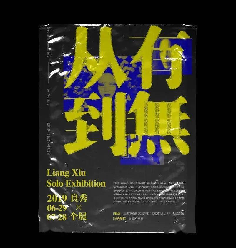 文章配图-12