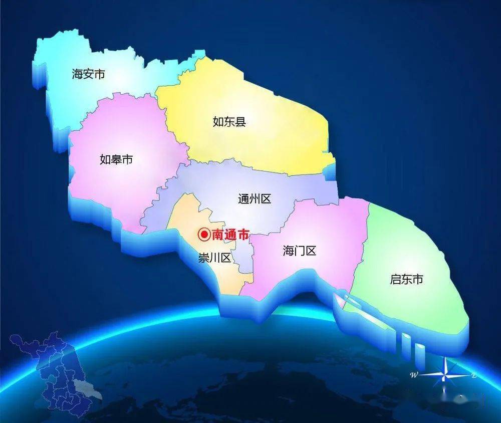 如皋各地gdp排名2020_如皋位列全国第26位!2020全国县域经济百强榜发布!