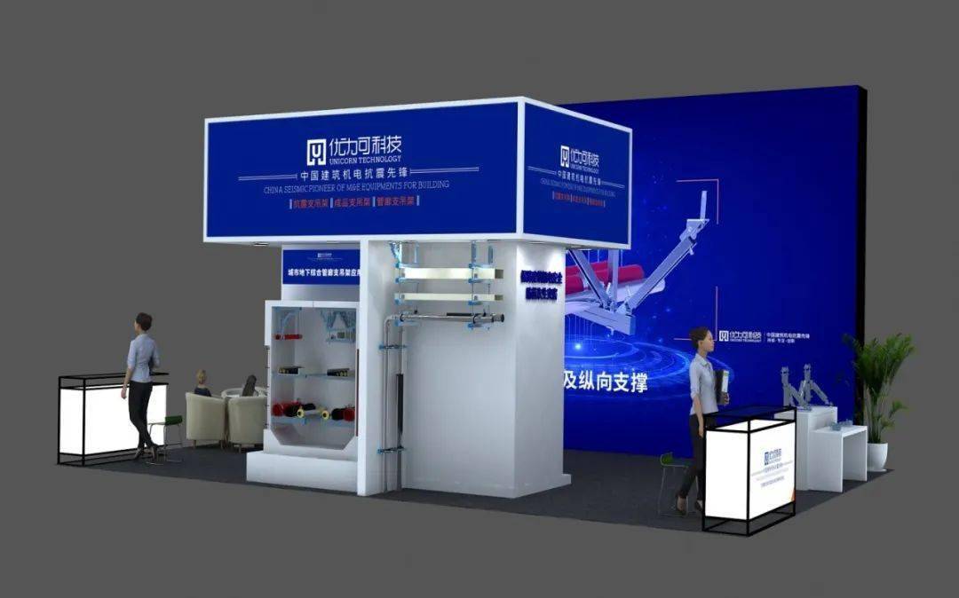 民乐经济2020年GDP_幸福年民乐合奏曲谱(3)