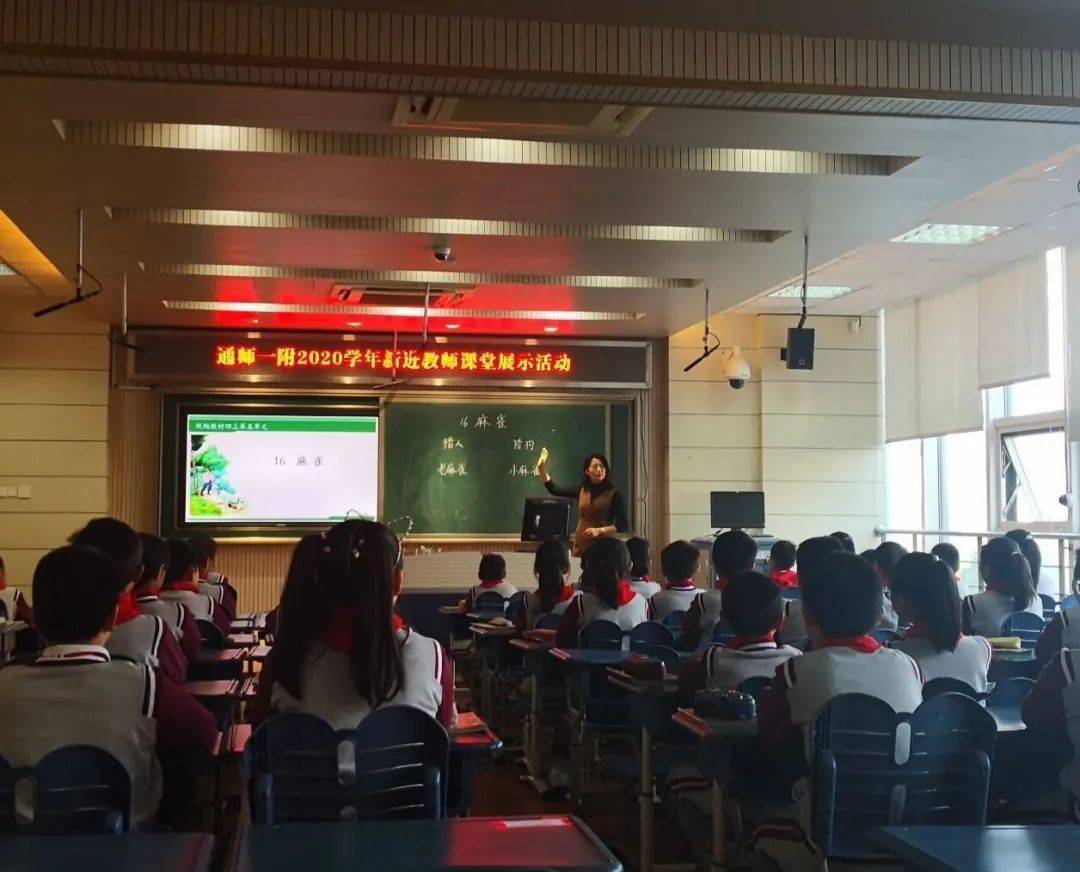 成语深什么浅出_成语故事图片(3)