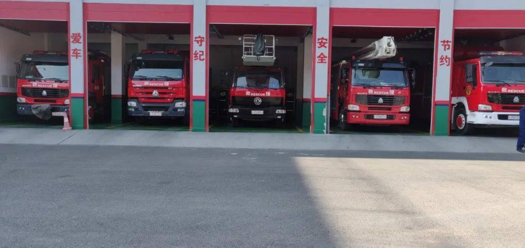 昭阳区消防救援大队面向社会公开