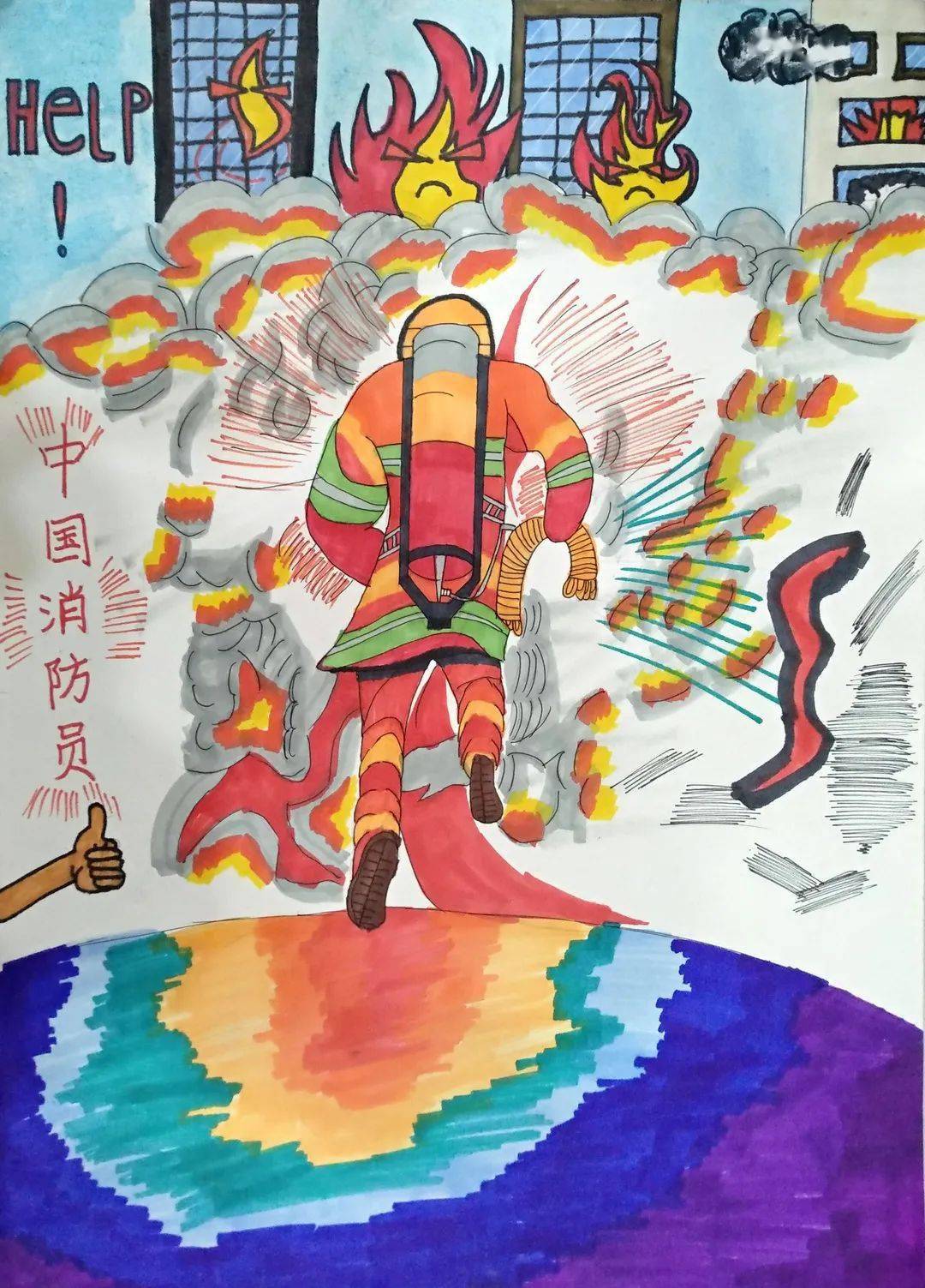 精彩的创意  孩子们用一幅幅生动的画作 描绘出心目中的"消防安全"