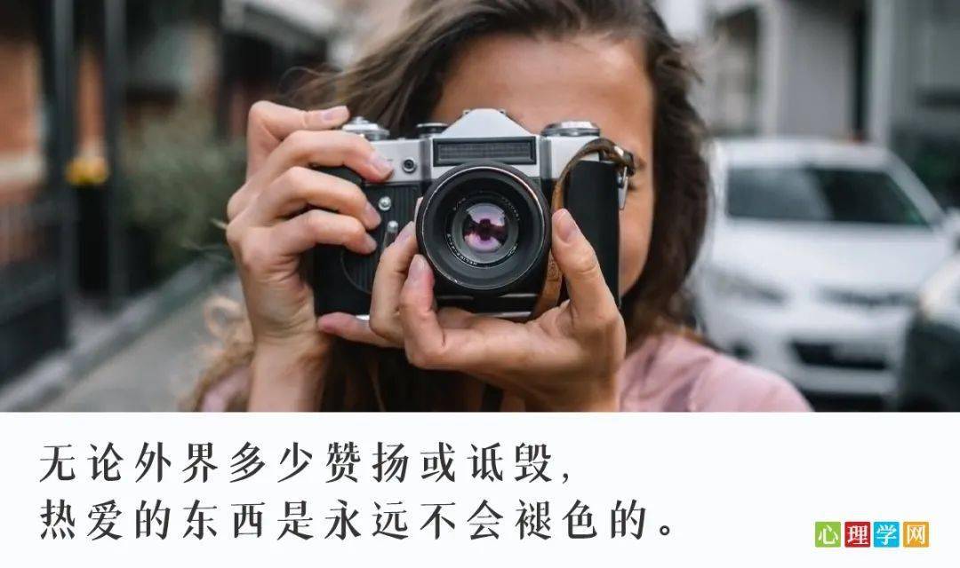 你所爱的,是会发光的.