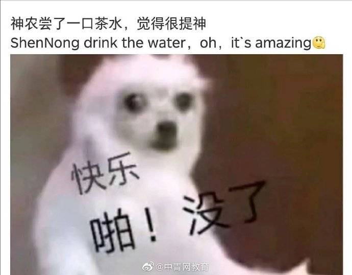 成绩|注意！四六级成绩将公布！