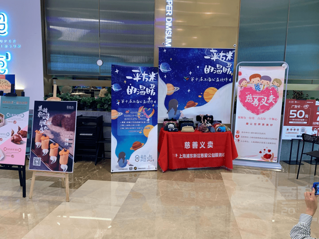 蓝瓶子咖啡门店优惠活动 140e51a8ba024c9b8ded87946fa8867f.png