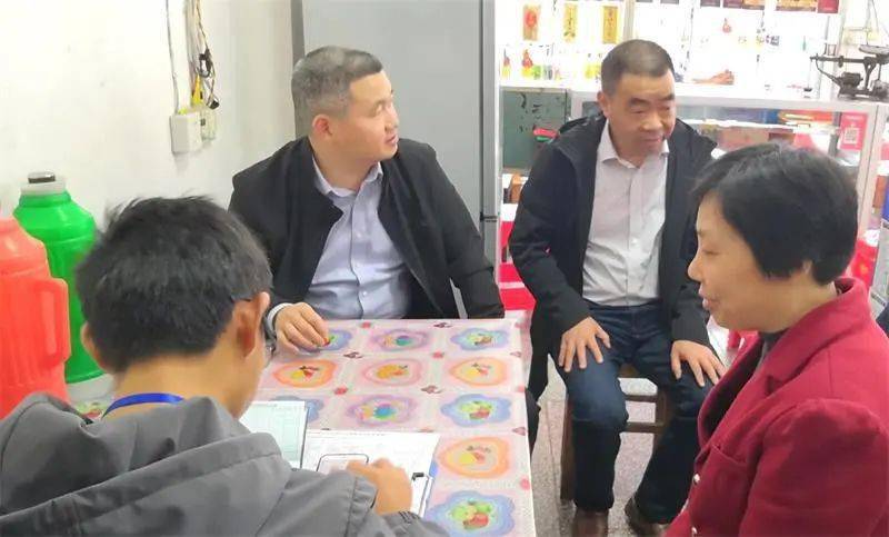 人口普查正式登记结时间_普查人口登记表格图片