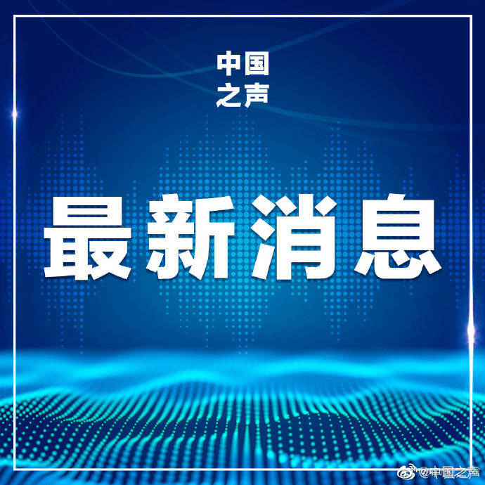 贷款|银保监会、央行新规征求意见：网贷公司对自然人单户贷款余额原则上不得超过30万元
