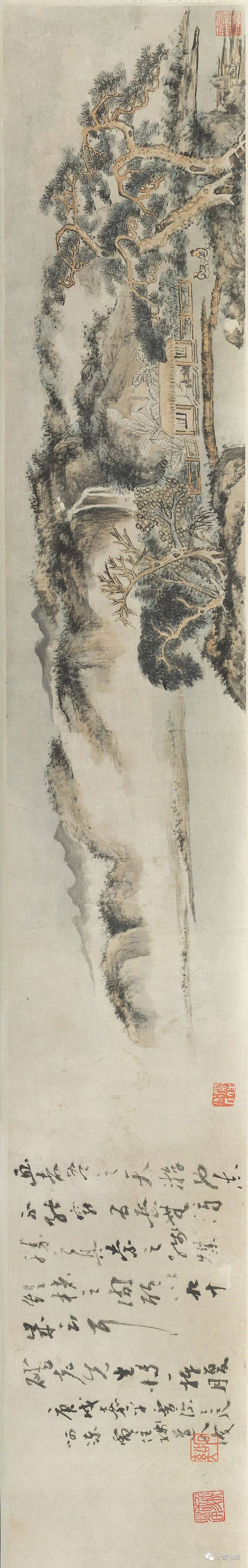 髡残论画