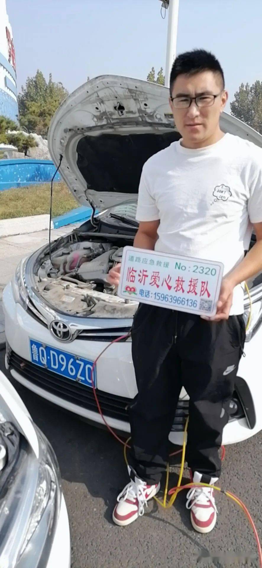 星空体育官网：
临沂爱心救援队10月26日(救援:87次 出动：97人)(图5)