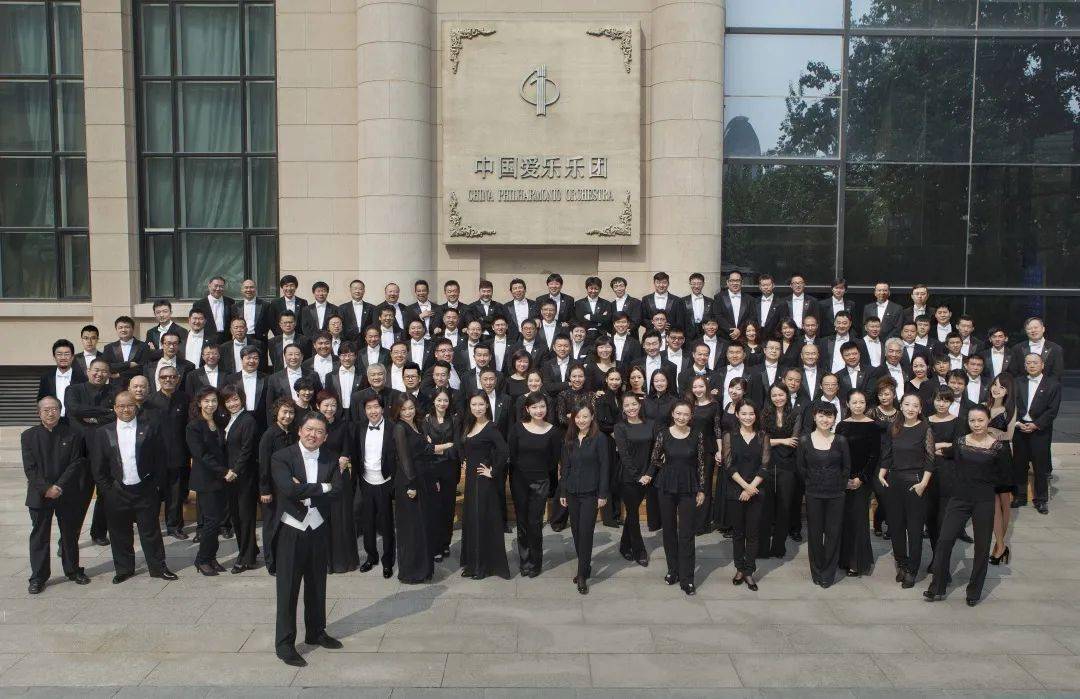 拼手速抢票我们有一个中国爱乐乐团20周年的音乐会请你来听