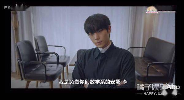 夫妻的世界韩剧完整版2集 5403fb1437244ac3a981845655f02677.jpeg