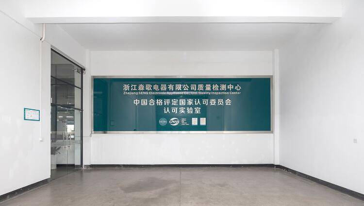 集成|探访森歌智能工厂：国产厨电产品走向世界顶端