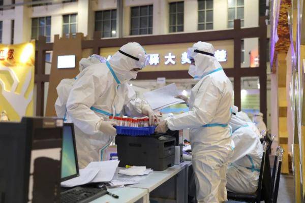 喀什第三次全民核酸检测
,喀什第三次全民核酸检测时间 喀什第三次全民核酸检测
,喀什第三次全民核酸检测时间