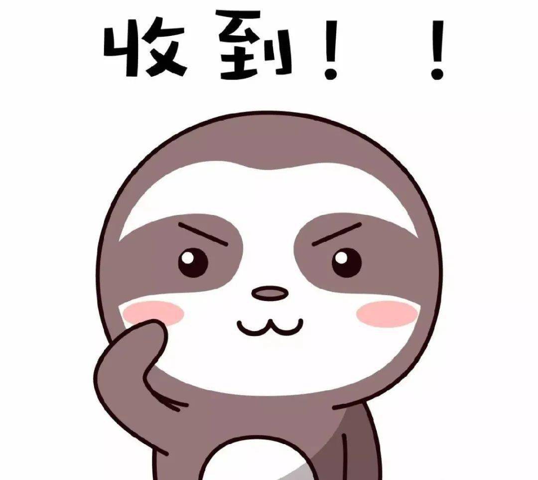 每天必吃的 73e01519a6c34e459c22abbda0d7313a.jpeg