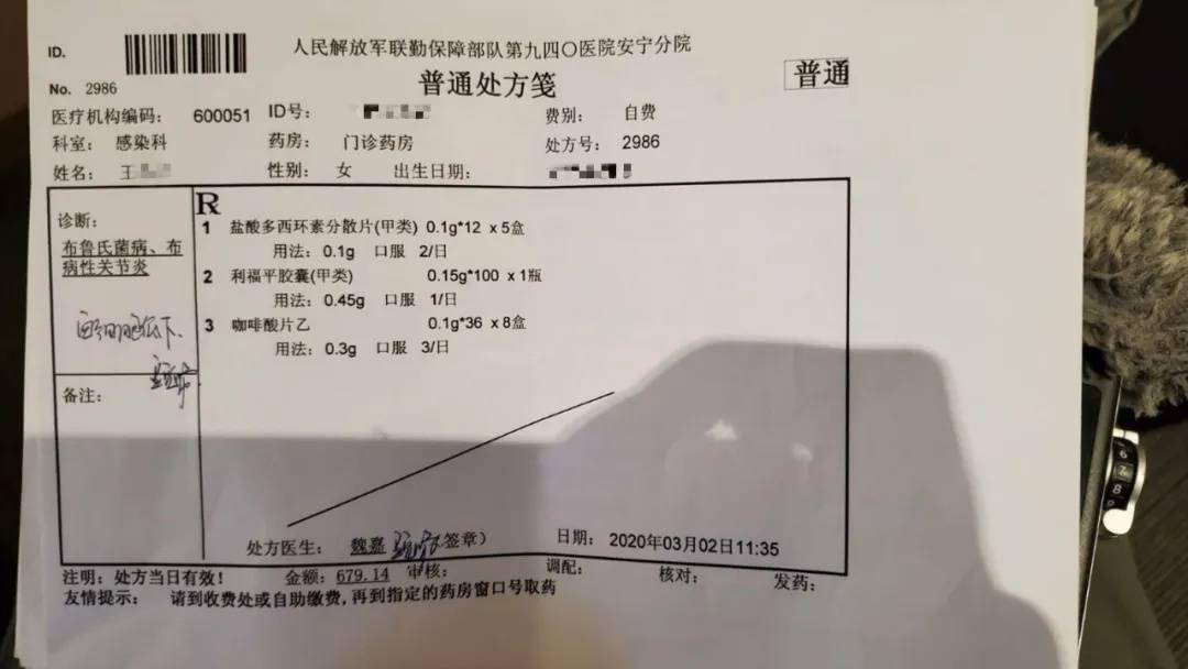 南京出现1例核酸阳性人员_广州核酸大排查已发现阳性16例_南京黄码人员一周三次核酸