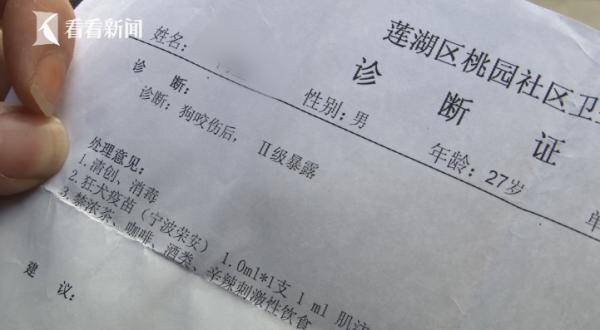 到底谁来担责?