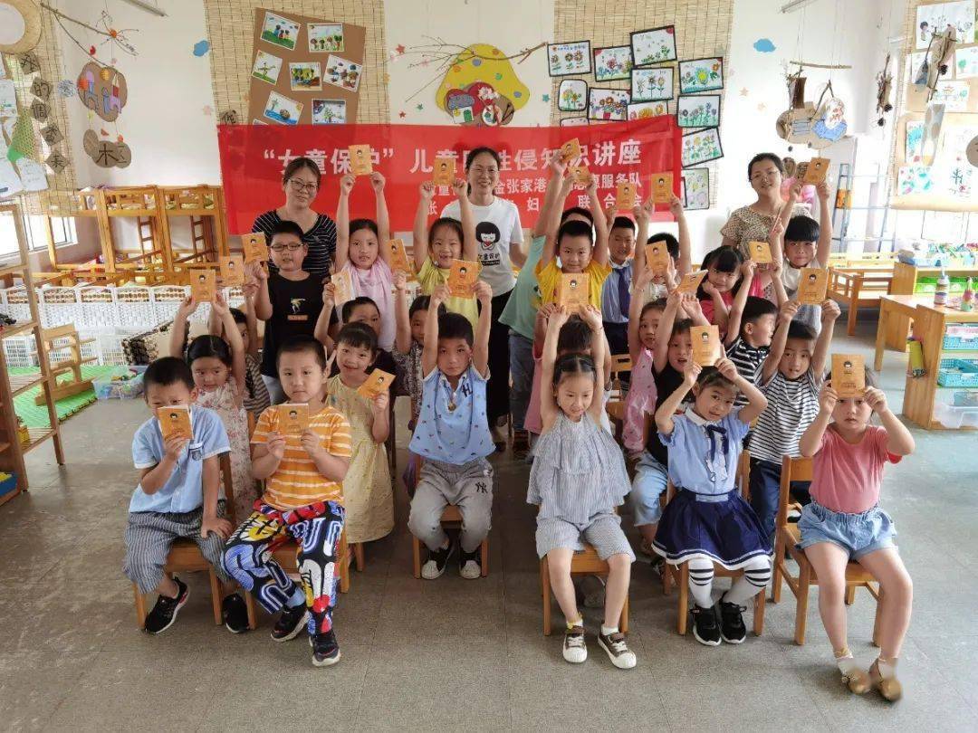 团合村人口_人口普查(3)