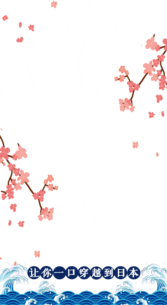 640_1164 竖版 竖屏