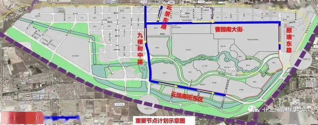 多图附视频北京环球度假区这项大工程已完工