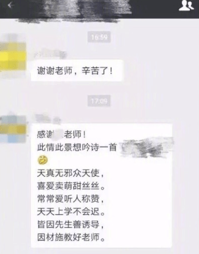 b06be9b408a0402ba9b10a234f83cffc.png