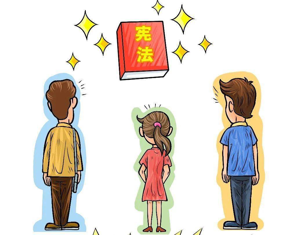 【情系职工 法在身边】微课堂 第六课
