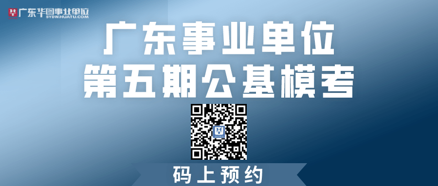 蕉岭招聘_南沙区人民政府