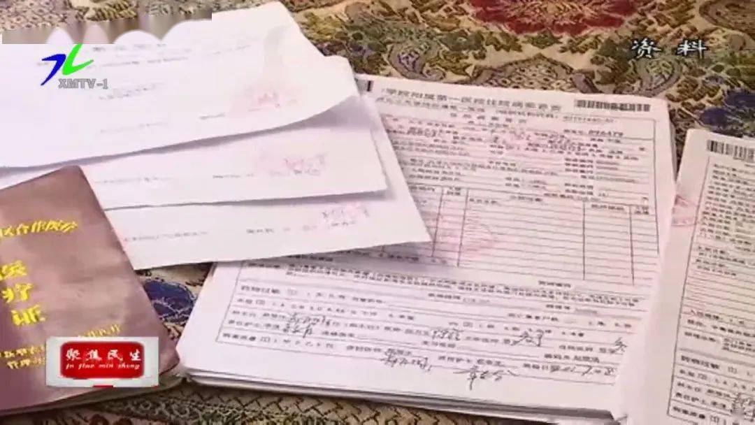 当时，由于他常年不在户籍所在地生活，既不是建档立卡贫困户，也没被纳