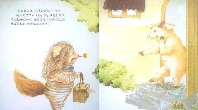 敏捷启蒙绘本分享猪先生去野餐