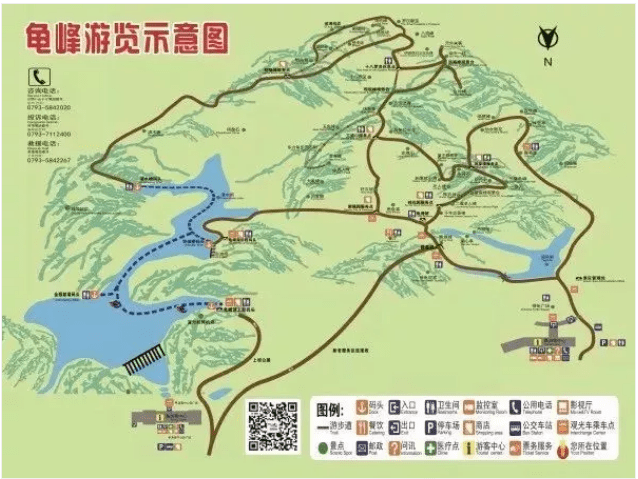 弋阳高铁站→龟峰景区 →2路公交车(每隔20分钟一班) 自驾线路:下弋阳