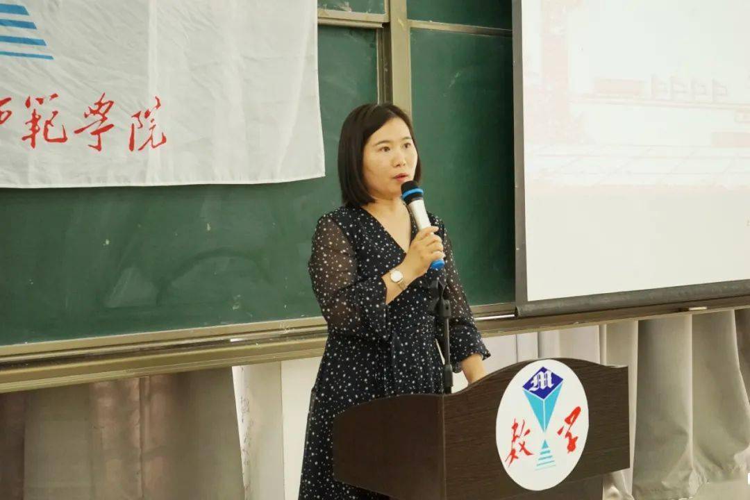 学代会广东第二师范学院数学系第四次学生代表大会圆满召开