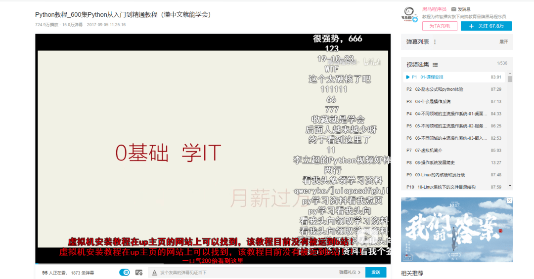 ed2ff61eca88432fbc10058a4132644a.png