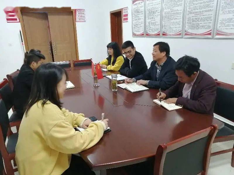 第十九届五中全会脱贫人口(3)